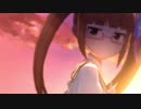 【デレステＭＶ】夏恋 -NATSU KOI- 晶葉ちゃんメインver