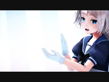 【MMD】ぽんぷ長式Jervisさんで「ONE OFF MIND」【アデリー】
