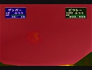 【ポケスタ2】151匹に『がまん』をさせてみた
