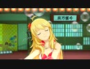 日刊星井美希☆ソロ『GO MY WAY!!』コーラルサマー