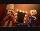 【デレステMV】Pretty Liar (佐藤心・桐生つかさ)