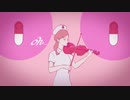 ジャンキーナイトタウンオーケストラ  歌ったよ～【@Will_mixer】