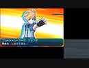 バカンス気分でポケモンムーン実況プレイpart21