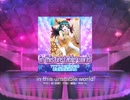 【ラブライブ！スクフェス】in this unstable world MASTER譜面FC
