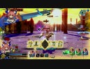 【FGOAC】やっぱり狐こそ至高 EHR #1