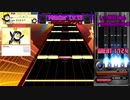 【CHUNITHM x BMS比較動画】volcanic