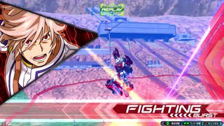 極限縛りの格闘進化exvs2.mp1