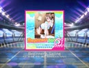 【ラブライブ！スクフェス】Beginner's Sailing MASTER(スイング)譜面FC