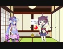 おーとまちっく音街
