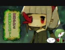 【ボイドテラリウム】苗床少女と世話焼きロボット【ゆっくり実況】