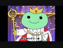 【鏡音リン・レン】わがままアーネスト