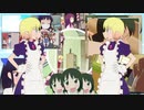 いわれなき百合星人