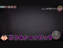 初登場UC