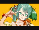 私の推しはパイロット
