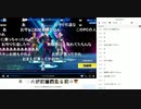 エナツ切り抜き