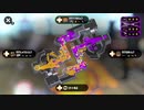 DXオタク君大好きクラブ2月号 vs チャーの瞳に恋してる 対戦動画
