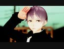 【MMD】清澄日天くんに「極楽浄土」踊ってもらった【贄の町】