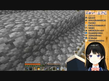 【切り抜き】線路泥棒月ノ美兎、その後【月ノ美兎】