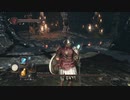 初見ダークソウル２ #41　スケルトンの王戦