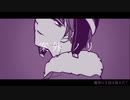 【外資系後輩】絶.え.間.な.く.藍.色【二周年】
