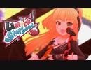 【デレステMV 1080p】 Unlock Starbeat × セクパン+晴、みりあ
