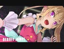 【にじさんじ】【鷹宮リオン非公式イメージトラック】DEBUFF JUMP!