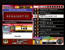 beatmania III THE FINAL - 012 - BRILLIANT 2U (DP)