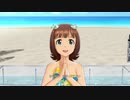 【春研】天海春香「SMOKY THRILL」トロピカルスイマー