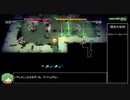 【ゆっくり実況】ボイドテラリウム【pert 2】