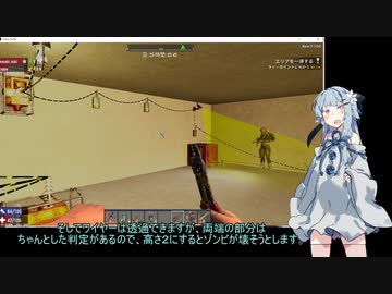 7daysでトリップワイヤーを使ったダーツトラップの配線例