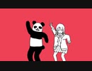 【菅井涼Mammon】太陽系デスコ【UTAU音源配布】
