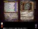 【MHW:IB】ふんたーです 3 【PS4】