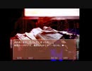 【フリーゲーム】ヤンデレだらけの世界で生き抜く【NOeSIS】part9