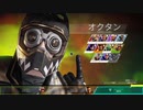 Apex Legends 野良戦13 負け試合