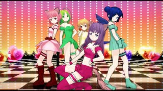 【東京ミュウミュウ】Carry Me Off【MMD】