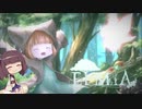 【ELMIA】飛ぶきりたん　Part09(終)【VOICEROID実況】