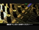 【たまには】全遊隊士官候補生ユーヤの歌枠?【歌うよ】