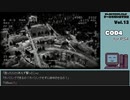 【ゲームを思い出す放送】Vol.13 コールオブデューティー４ part 3
