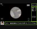 【RTA】Eliminatorカエデさん_全実績解除RTA_01:57:43_part1
