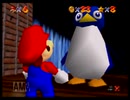マリオ64 さむいさむいマウンテン　ワンステージRTA 4:39.51
