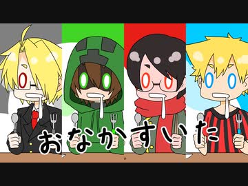 【手描き】!おiな!かiす!いiた!【wrwrd】