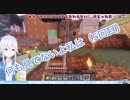 奇跡的に小野町春香と遭遇する雪城眞尋