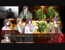 気ままなKPとPC達のダイジェスト【クトゥルフ神話TRPG】