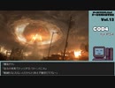 【ゲームを思い出す放送】Vol.13 コールオブデューティー４ part 5
