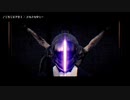 【MMD】Hunter / ボンドルド卿【メイドインアビス】