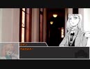 【シノビガミ】通りすがりの『アナタを愛して愛されたくて』part1【リプレイ】