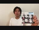 ホモと学ぶ自分を野原し.ん.の.す.けだと思いこんでいる一般人