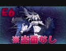 【艦これ】AC提督は本家提督も始めたようです part13【実況】