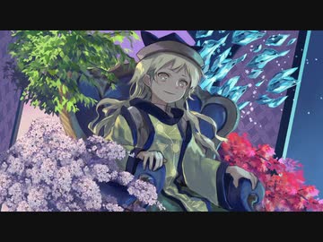 【東方自作アレンジ】Tempus Fugit【秘匿されたフォーシーズンズ】