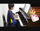 ホモと学ぶトロピカル無職を演奏するキッズ